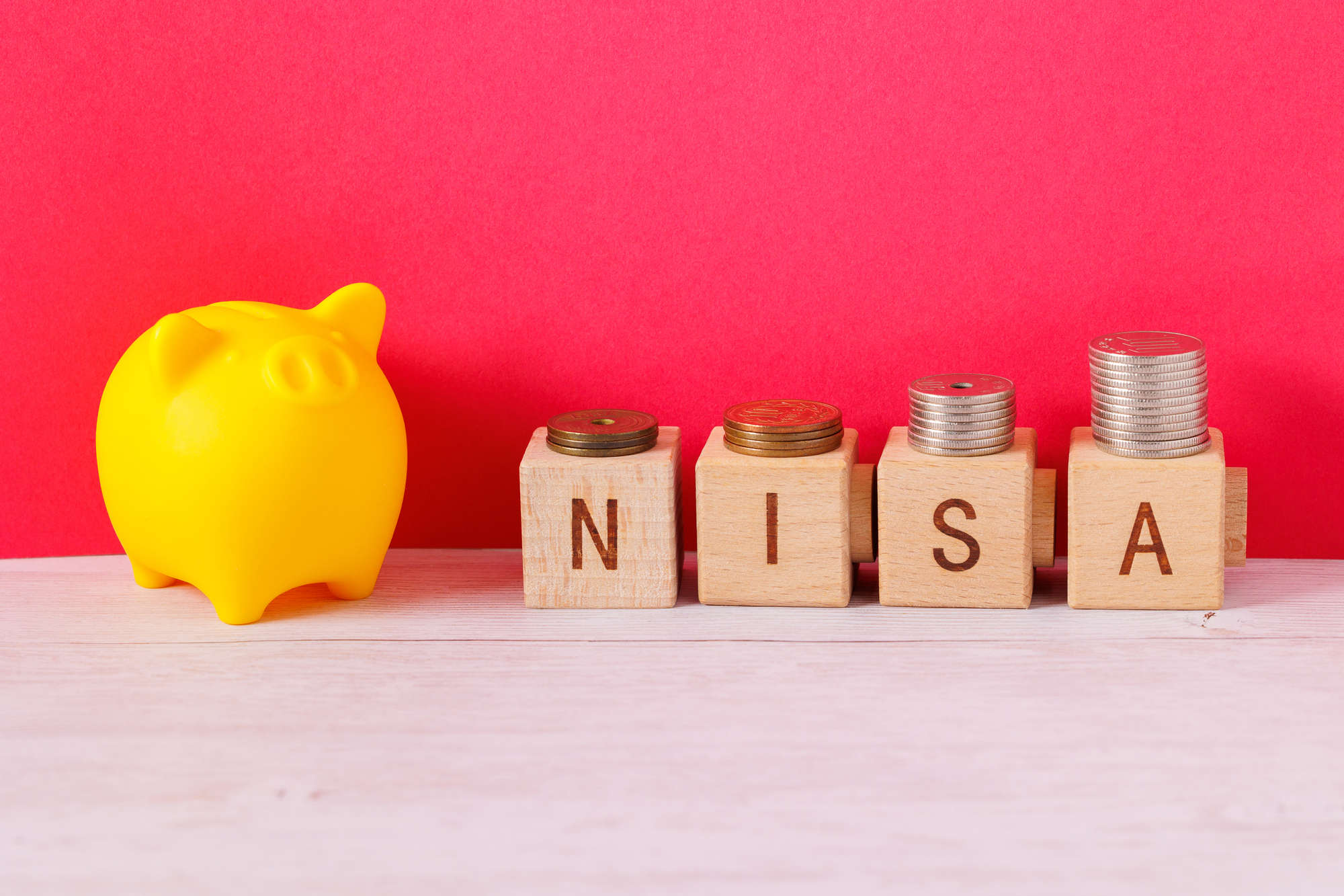 新NISAで大切なのは「投資信託」を選ぶことではなく「投資先」を決めること／世界一やさしい新NISAの始め方