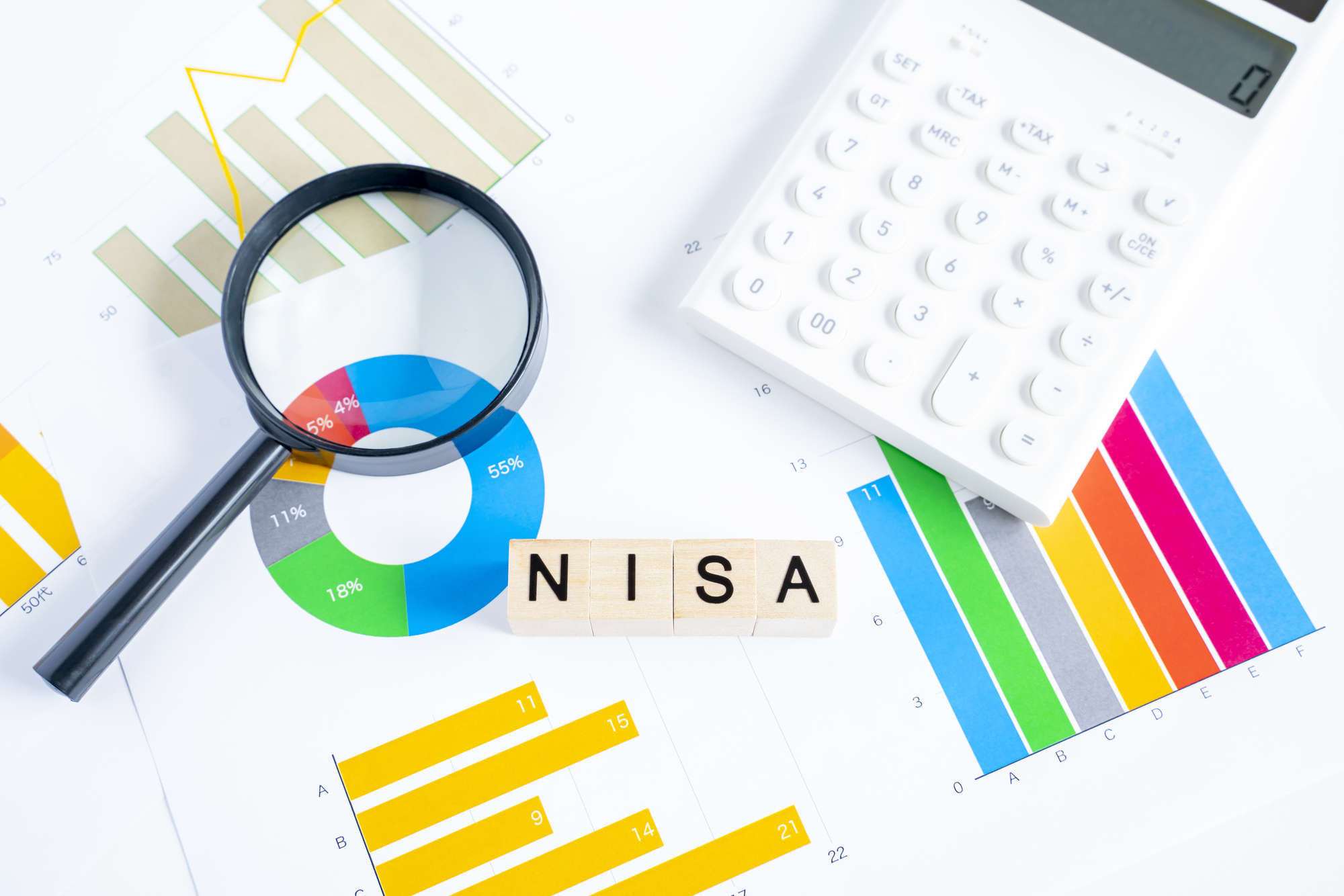 新NISA「50～60代におすすめ」の投資先をリスクの大きさに分けて紹介／世界一やさしい新NISAの始め方