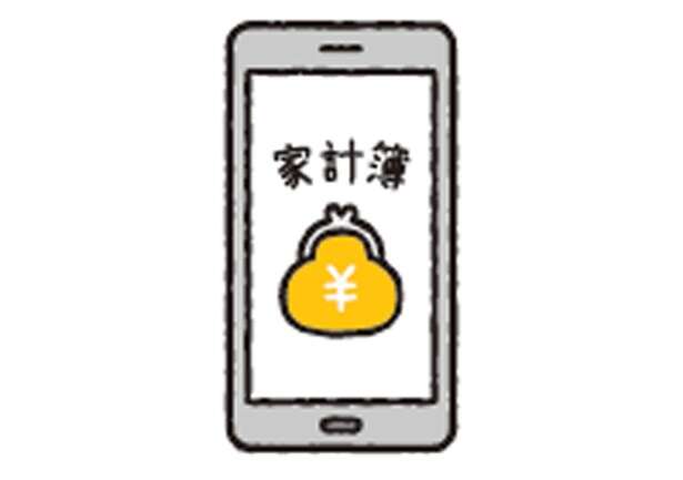 「ざっくり」つけるだけでも効果大!お金が貯まる家計簿活用術 14654341_615.jpg