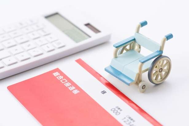 知っておきたい「傷病手当金」もしもの備えに【ファイナンシャルプランナー塚越先生が教える】 14657376_615.jpg