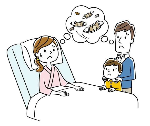 知らないと損する!公的医療保険の仕組みと「高額療養費制度」で家計を守る方法 14657377_615.jpg