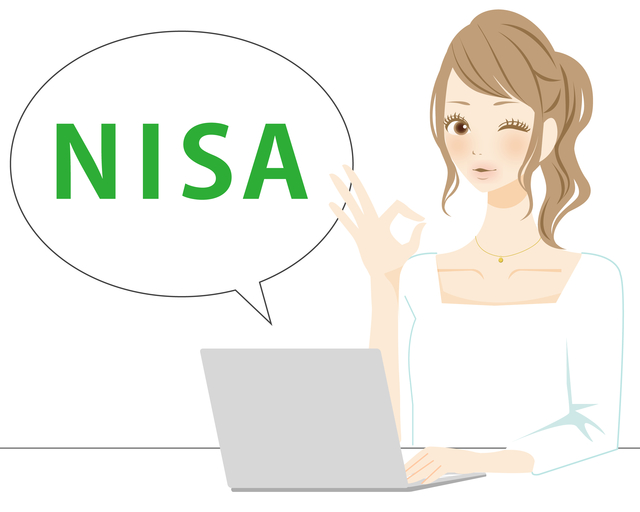 「NISA」使ってますか？今さら人には聞けない投資でできる節税対策 pixta_29758043_S.jpg