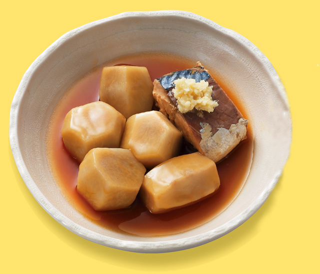 さば缶は和食にも活躍「里芋の煮物」／さば缶活用レシピ（4） 1611p42.jpg
