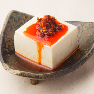 大豆 とうがらし そしてわかめ この３つを食べて薄毛予防 毎日が発見ネット