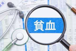 献血できない女性が増加中！「隠れ貧血」を見極める方法【予防医療コンサルタントが教える】