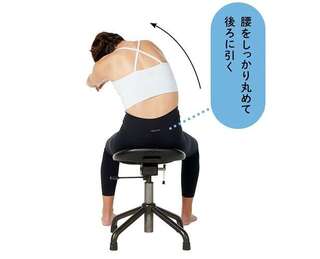 しぶとい腰まわりの浮き輪肉に！ 腰とおしりのストレッチ【1回30秒でOK】