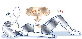 【腰に不安を抱えている方向け】ストレッチを行う前に「絶対に」知ってほしいこと