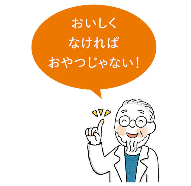 60代からの健康を守る、冷蔵庫に常備すべき3つの食材【鎌田實医師がすすめる】 02031.jpg