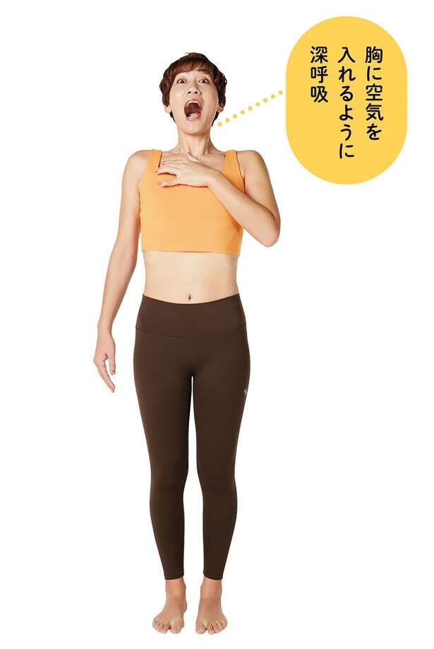 くびれ復活＆美姿勢が目指せるストレッチ！肋間筋を「つまんでゆらす」 12552652_615.jpg