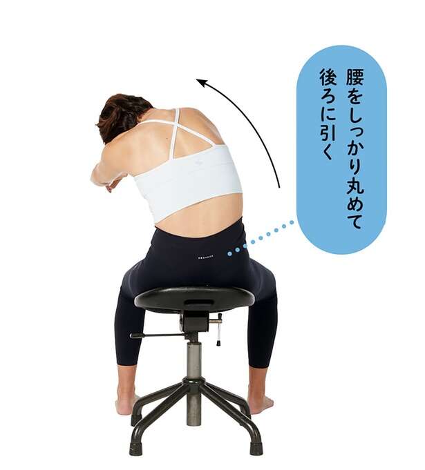 しぶとい腰まわりの浮き輪肉に！ 腰とおしりのストレッチ【1回30秒でOK】 12552997_615.jpg