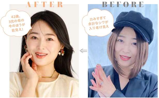 「老け顔」の原因は、表情筋の「クセ」だった！シワなどの老け見えを防ぐために大切なこと 14663955_615.jpg