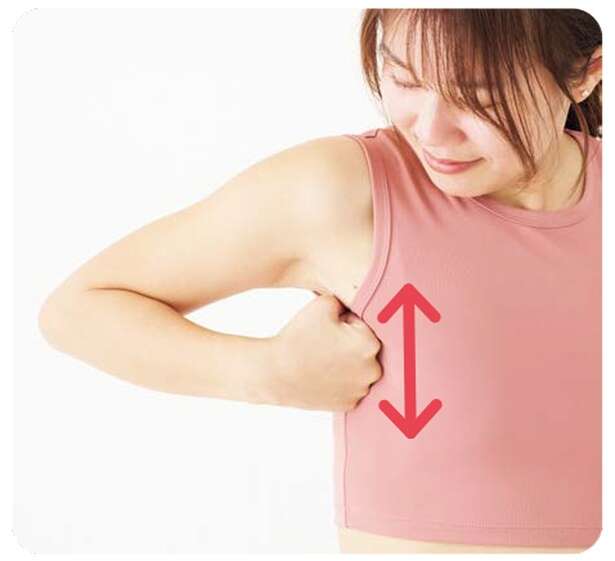 【1日1分のツボ押し】気になる「二の腕」をスッキリ！リンパの流れにもアプローチできる 14709821_615.jpg