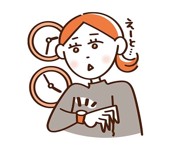 ダイエット成功の鍵は、食べるタイミングにあり！専門家がすすめる食事時間を紹介 14901031_615.jpg