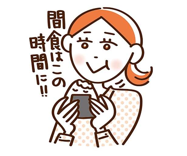 ダイエット成功の鍵は、食べるタイミングにあり！専門家がすすめる食事時間を紹介 14901032_615.jpg