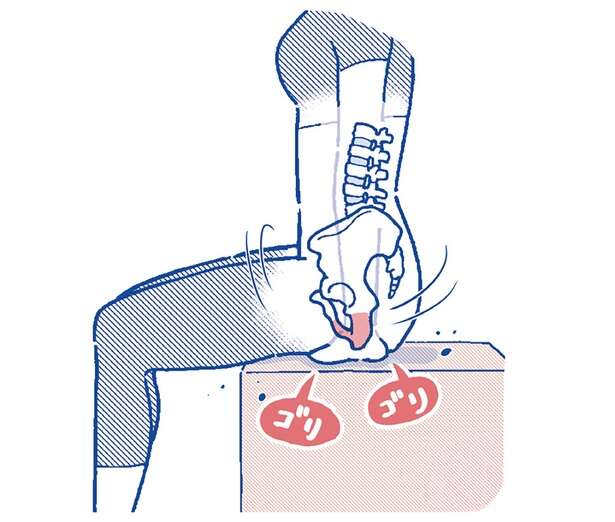 【腰に不安を抱えている方向け】ストレッチを行う前に「絶対に」知ってほしいこと 15278700_615.jpg