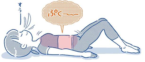 【腰に不安を抱えている方向け】ストレッチを行う前に「絶対に」知ってほしいこと 15278703_615.jpg