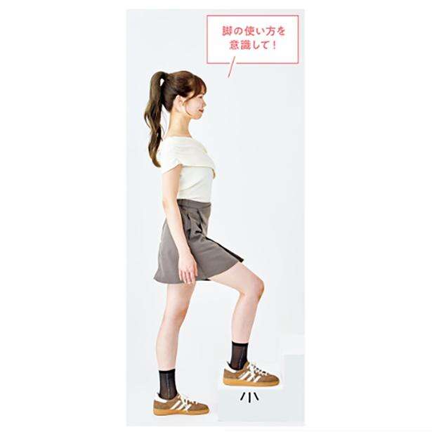 一段一段がダイエット！マイナス10kgに成功した講師の「階段の上り方」レッスン 16047449.jpg