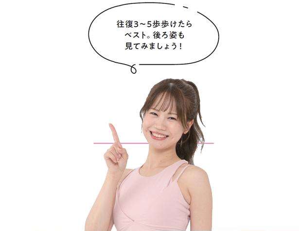 「かかとをつけてしゃがめない」人は要注意!足首の硬さをリセットする簡単ストレッチ 16047472.jpg