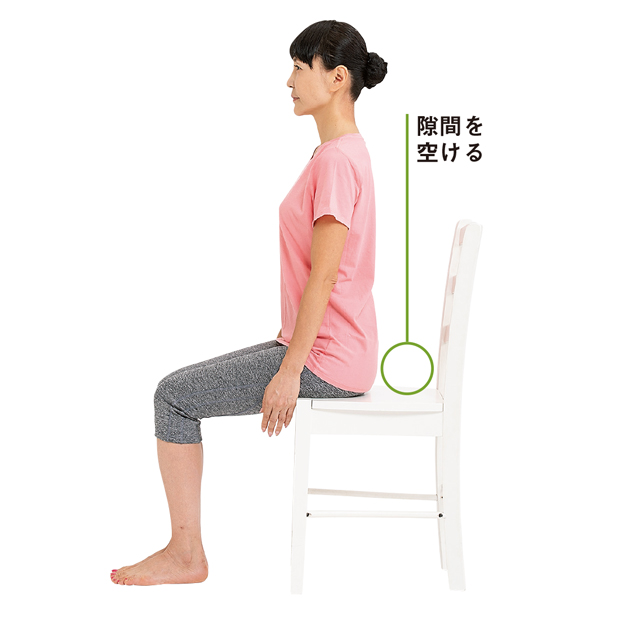初心者におすすめ。「いすの立ち座り」を10回やるだけで疲れやすさを予防／スクワット 1807p014_02.jpg