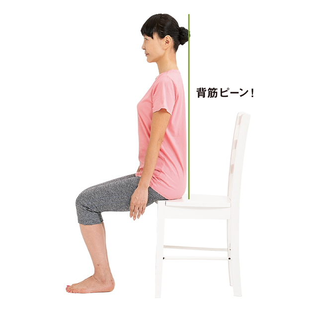 初心者におすすめ。「いすの立ち座り」を10回やるだけで疲れやすさを予防／スクワット 1807p014_05.jpg