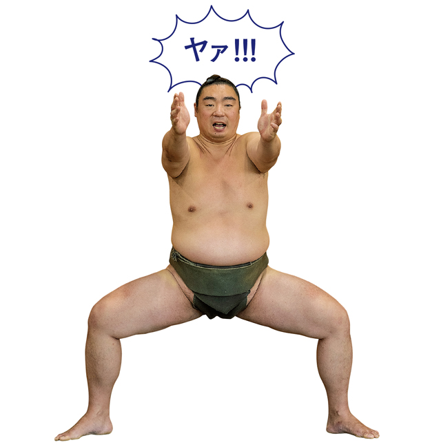 バランス能力や足腰の強化に！「相撲健康体操」のススメ 1907p079_3.jpg