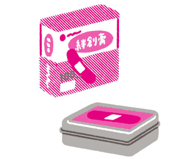 整体院に行かずに傷みを解決!セルフケアに使う「絆創膏」の選び方・貼り方 0301.jpg