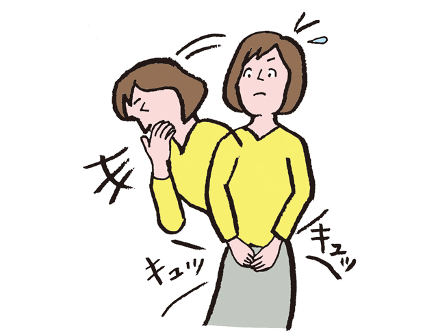 しゃがんで「くしゃみ」はNG！ 日常生活で「尿漏れ」を改善する8つのコツ 2007_P056_04.jpg