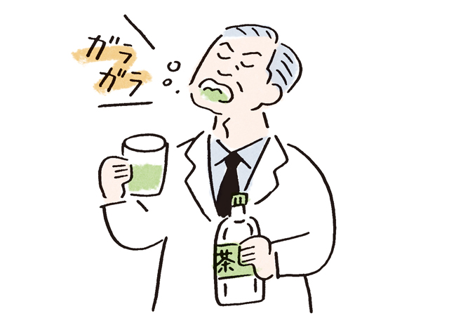 「緑茶つまみ飲み」に「濃いめの緑茶うがい」。消化器内科の名医が実践する健康術とは 2009_P021_02.jpg