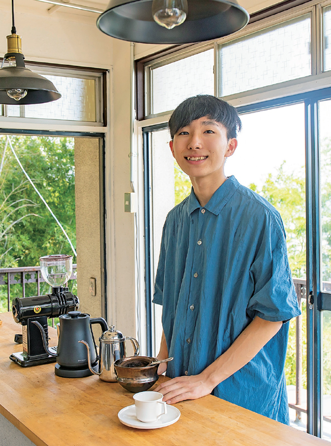 16歳の焙煎士、岩野 響さんが教えるおいしいコーヒーの入れ方 2018.11.p66-1.jpg