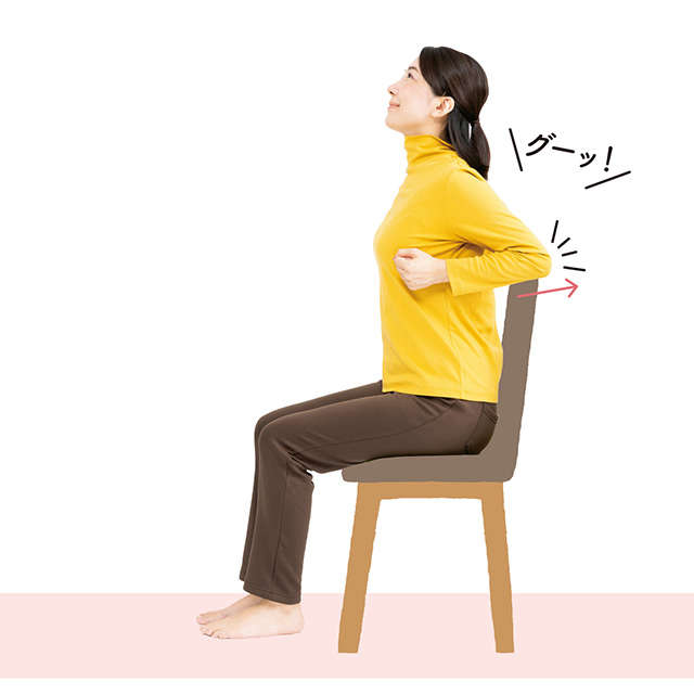 座ってできるから簡単♪ 肩こり解消にも有効な3つの「グーパー運動」で「血管力」をアップ！ 2111_P013_02.jpg