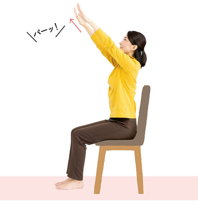 座ってできるから簡単♪ 肩こり解消にも有効な3つの「グーパー運動」で「血管力」をアップ！ 2111_P013_03.jpg