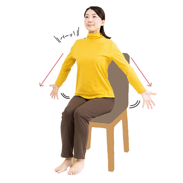 座ってできるから簡単♪ 肩こり解消にも有効な3つの「グーパー運動」で「血管力」をアップ！ 2111_P014_02.jpg