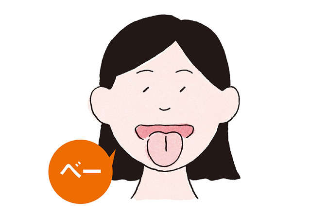 口呼吸は血圧が上がりやすくなる？ 「鼻呼吸体操」で舌の力を強くして鼻呼吸を身につけよう 2202_P021_04.jpg