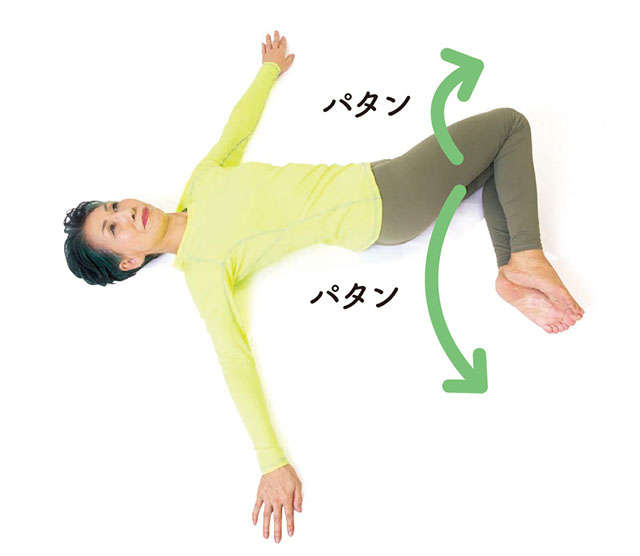 リンパ体操で「腰痛」を改善！ 硬くなっている腰からお尻、太ももの裏側をストレッチで伸ばしましょう♪ 2202_P097_04.jpg