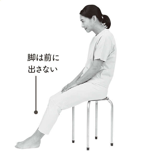 一生元気に動くために！ ひざや腰の痛み予防に有効な「アキレス腱伸ばし」 2205_P036_04.jpg
