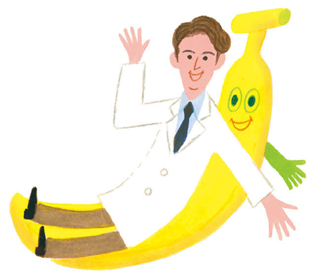 免疫力と自律神経に好影響。話題の「バナナ腸活」の始め方 2301_P022_01.jpg