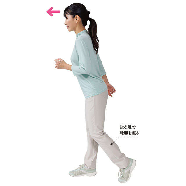 鍼灸師YouTuberに教わる「正しい歩き方で体の老化防止を！」反って歩くと膝痛の原因に 2304_P010-011_06.jpg
