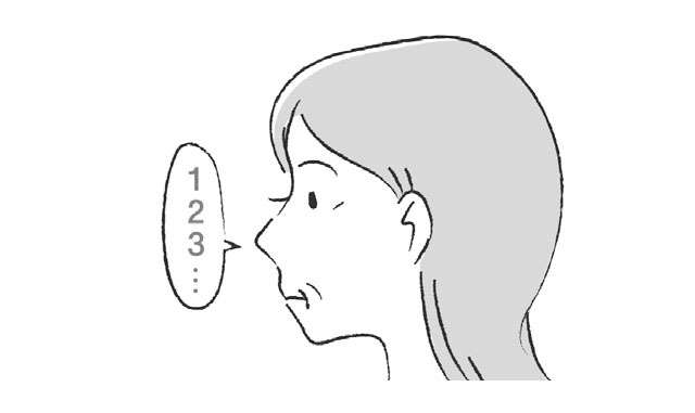 「喘息」について専門医・松瀬厚人先生が解説！ 高齢女性は重症化しやすいので注意を 2305_P082-083_10.jpg