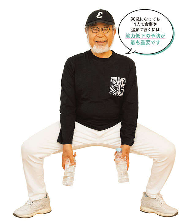 1回3分で毎日実践！ 医師で作家の75歳の鎌田實さんが2度の「老いるショック」を克服した「ズボラ体操」 2308_P009_01.jpg