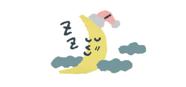 【睡眠専門医が指南】浅い睡眠や中途覚醒が増えるのは40代から! あなたの眠りを調べる「睡眠チェックリスト」 2510_P005_02.jpg