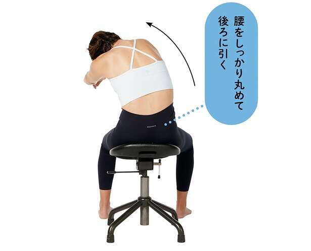 しぶとい腰まわりの浮き輪肉に！ 腰とおしりのストレッチ【1回30秒でOK】 12552994_615.jpg