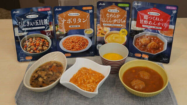 ナポリタンなど全37種類!食べたくなる介護食「まんぷく日和」シリーズが登場 0106.jpg