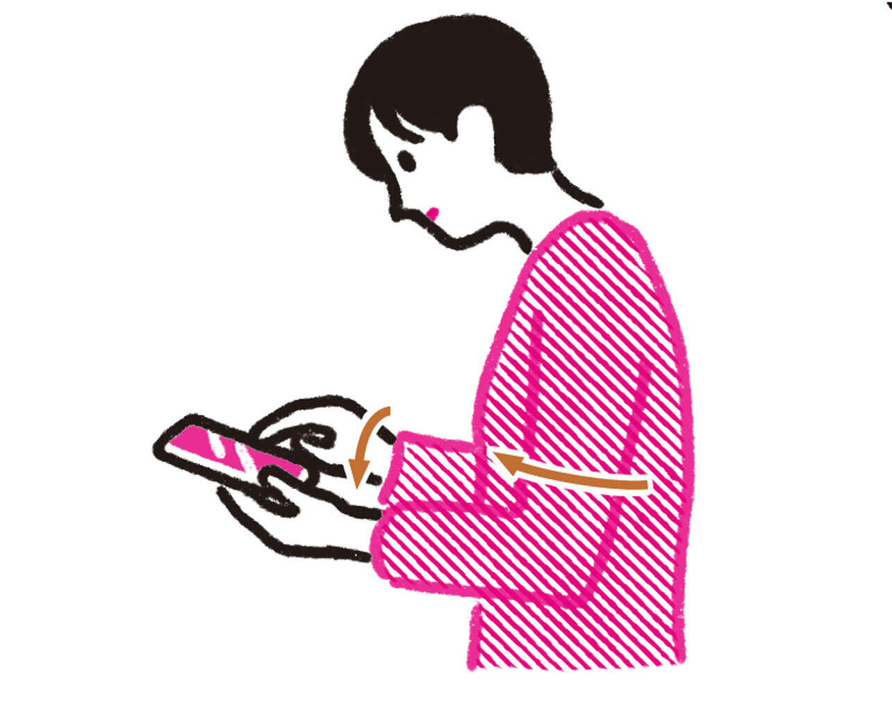 絆創膏で「首こり」をケア【Youtubeチャンネル登録者120万人超の理学療法士直伝】 0401.jpg