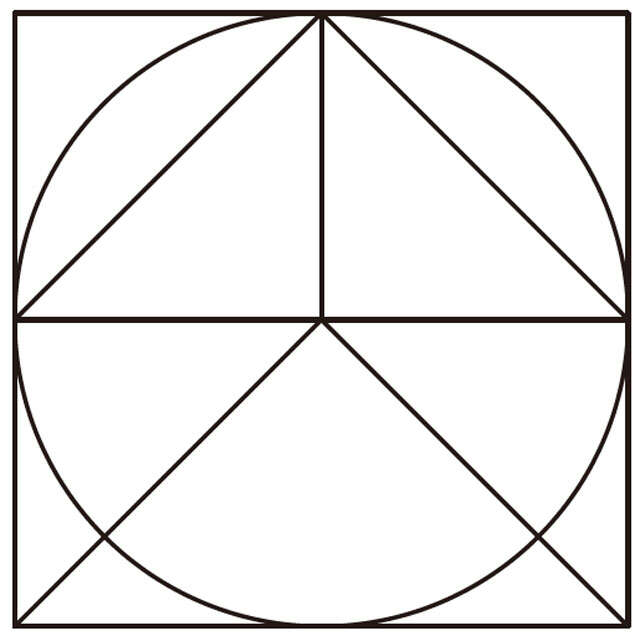 【脳力アップドリル】左右の脳をバランスよく使うための図形問題 601.jpg