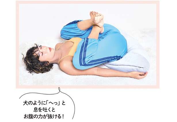 ぽっこりお腹を撃退! ゆるめて改善する「お腹ケア」で腰痛・便秘もスッキリ 14831363_615.jpg