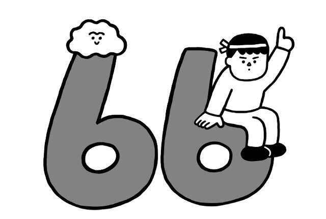 脳の負担を減らし、疲れにくい体を作る習慣化テクニック【脳神経外科医が解説】 0701.jpg