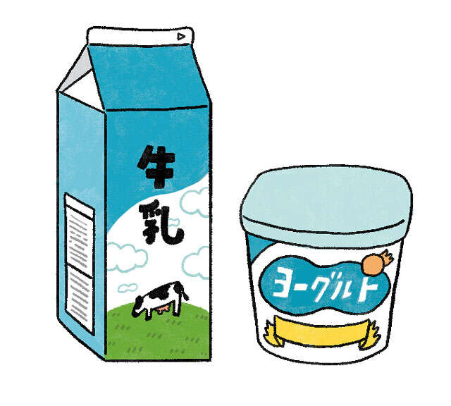 くしゃみ1回で骨折しないために。鎌田實医師が教える「骨活」と「常備食材」の極意 【アスコム様】見開き鎌田式長生き食事術-20-1.jpg