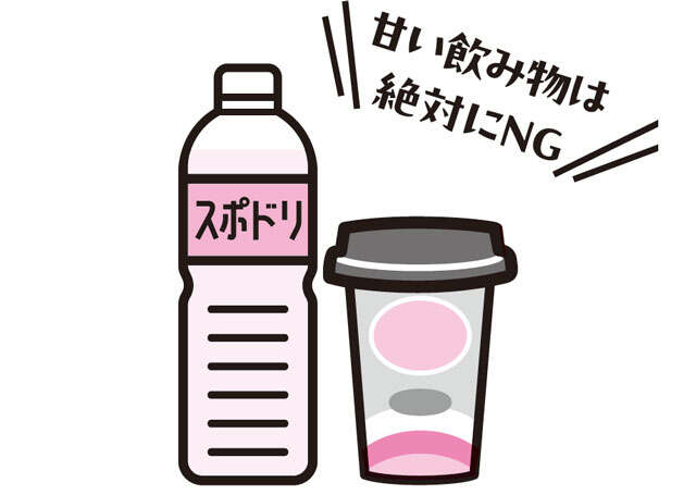 【患者の8割が3カ月で5㎏減】「肝臓」から脂肪を落とす食べ方のルールを医師が解説 0405.jpg