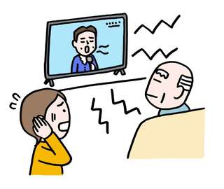 「テレビの音がうるさい！」と家族に言われなくなった！ 