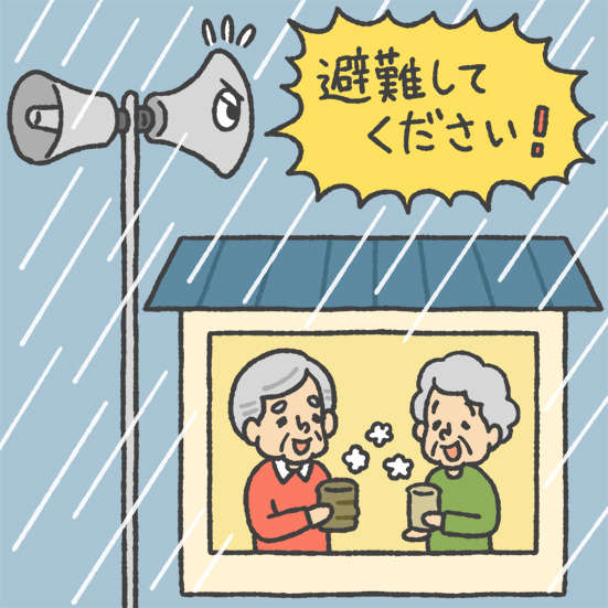 後ろから近づく車にも気づきづらくなる...⁉ 医師に教わる「加齢性難聴の基本Q＆A」＜PR＞ 聴力3.jpg